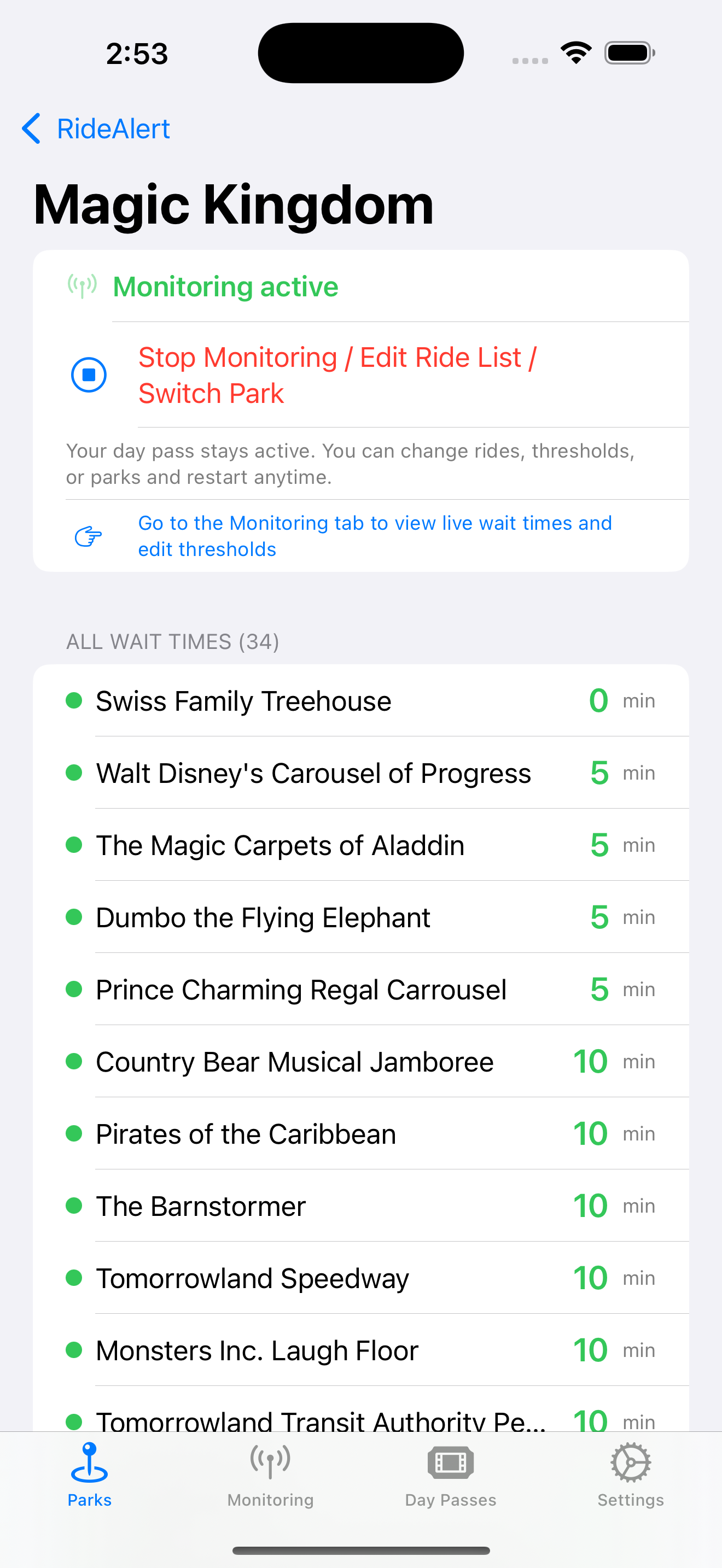 RideAlert ride configuration screen
